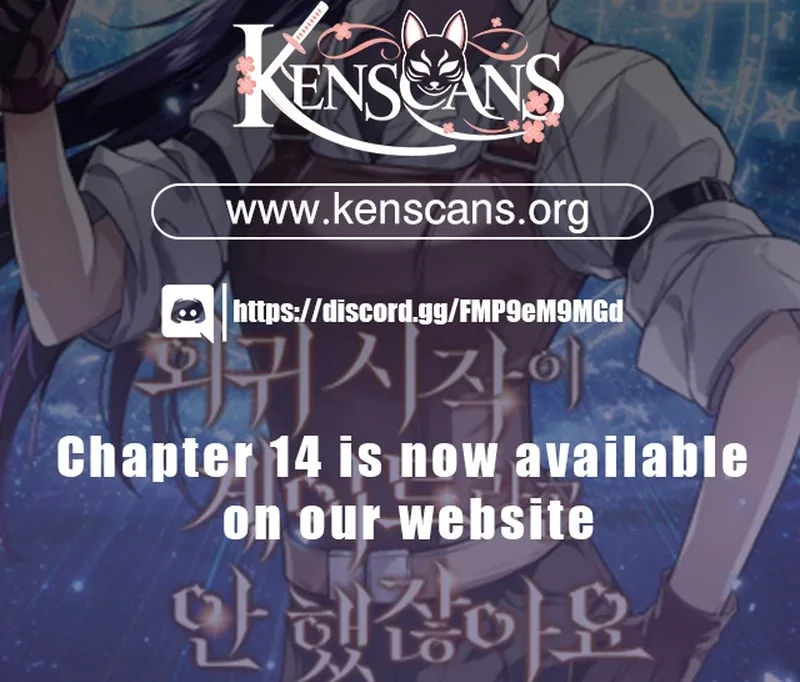 You Didn’t Say the Start of the Regression Was a Gate Chapter 7 page 129