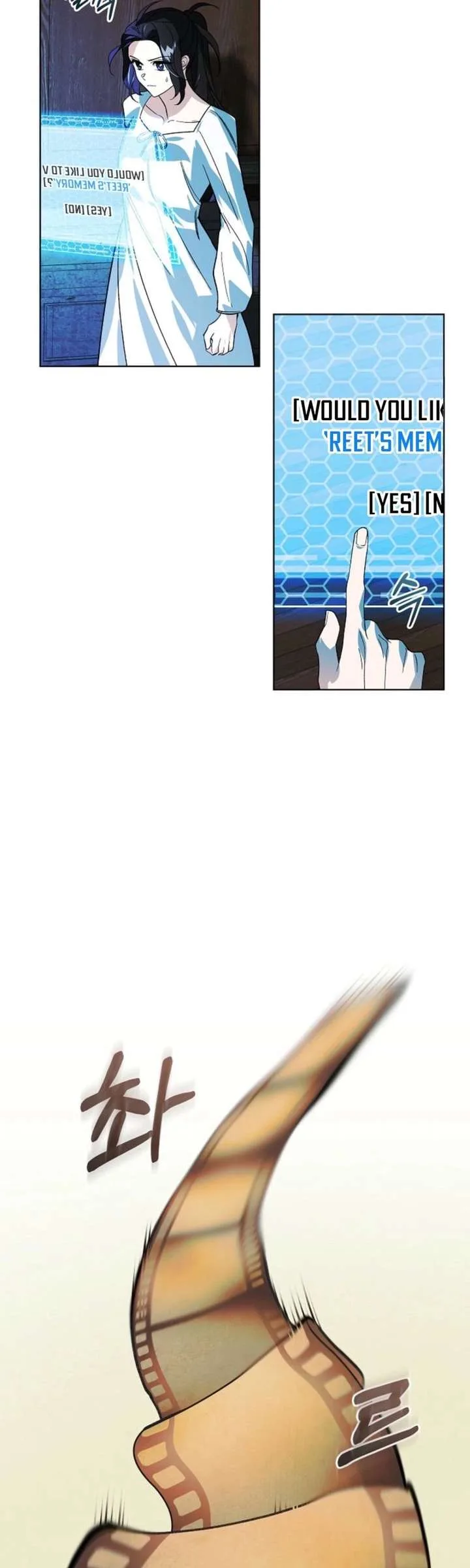 You Didn’t Say the Start of the Regression Was a Gate Chapter 19 page 31