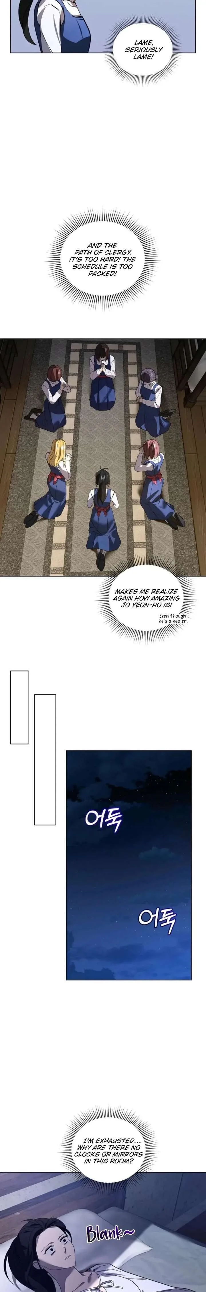 You Didn’t Say the Start of the Regression Was a Gate Chapter 18 page 12