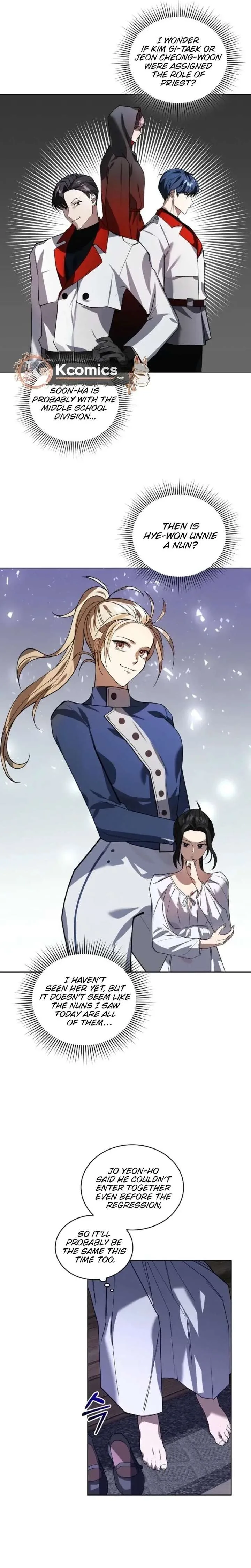 You Didn’t Say the Start of the Regression Was a Gate Chapter 18 page 14
