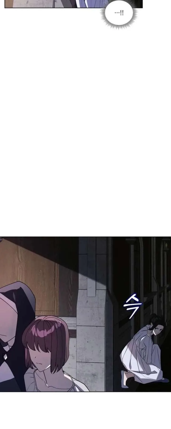 You Didn’t Say the Start of the Regression Was a Gate Chapter 18 page 19