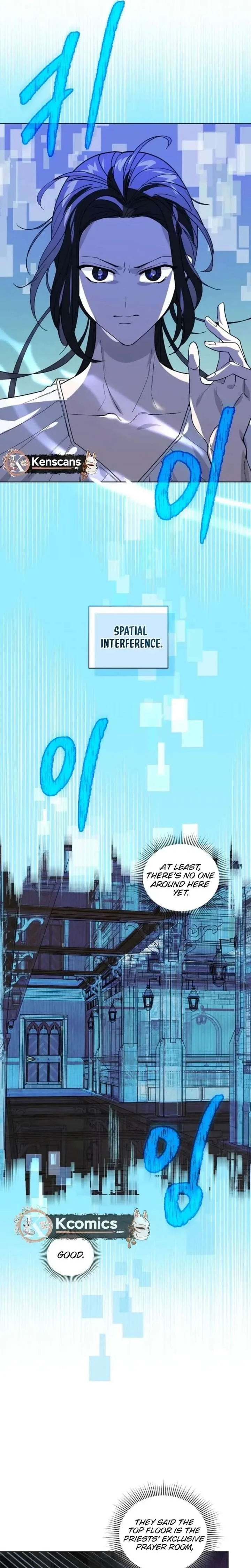 You Didn’t Say the Start of the Regression Was a Gate Chapter 18 page 17