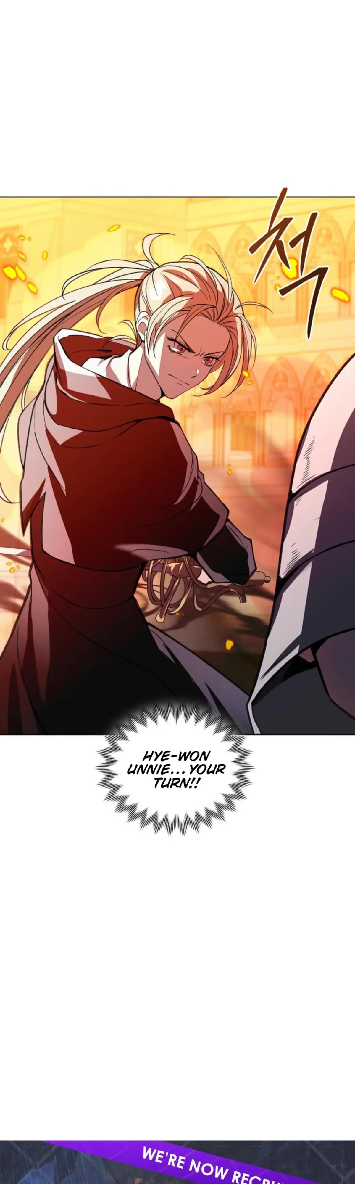 You Didn’t Say the Start of the Regression Was a Gate Chapter 20 page 25