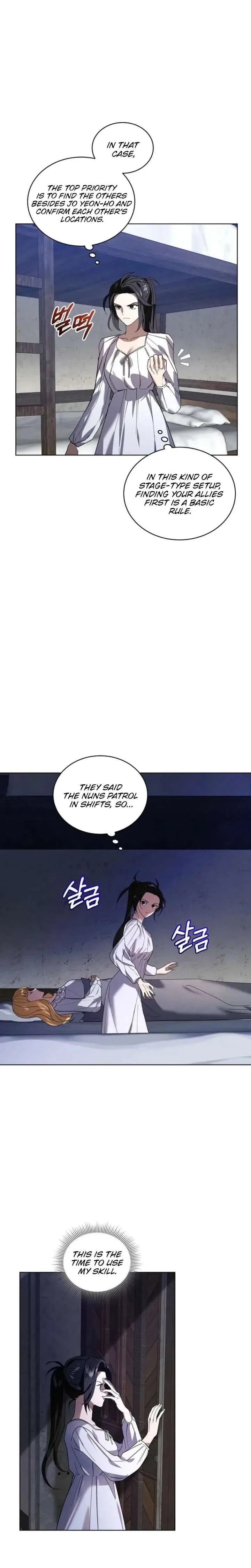 You Didn’t Say the Start of the Regression Was a Gate Chapter 18 page 15