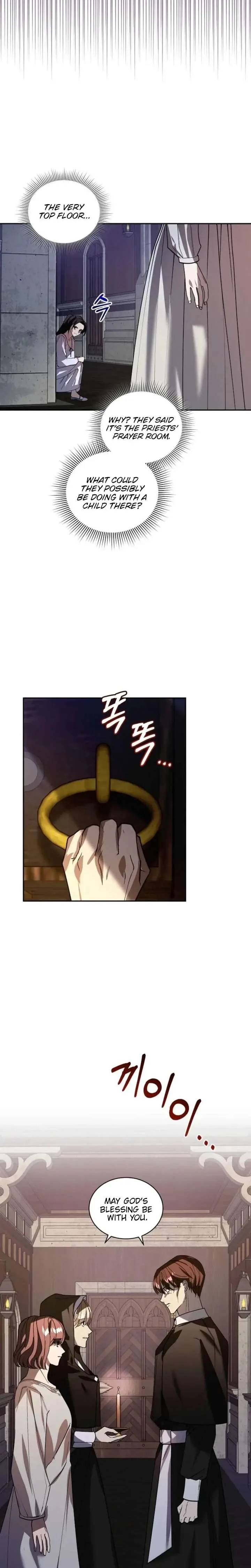 You Didn’t Say the Start of the Regression Was a Gate Chapter 18 page 21