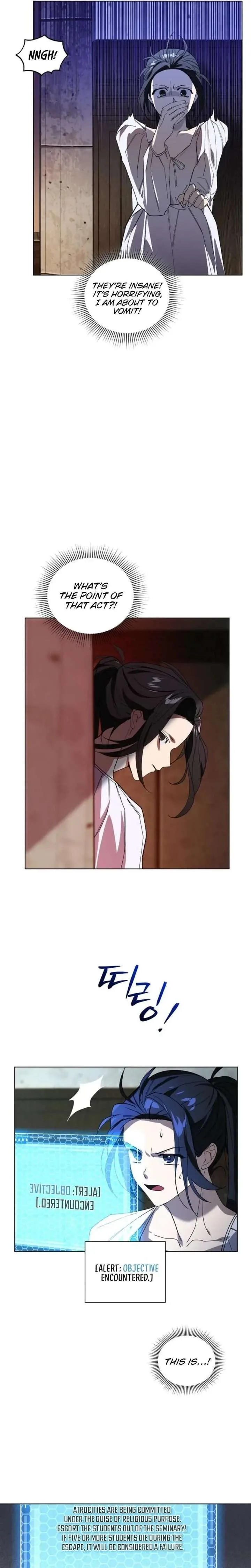 You Didn’t Say the Start of the Regression Was a Gate Chapter 18 page 26