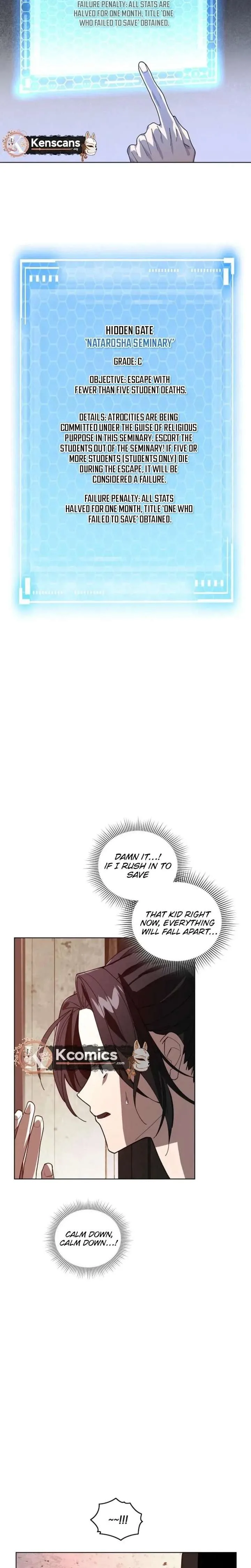 You Didn’t Say the Start of the Regression Was a Gate Chapter 18 page 27