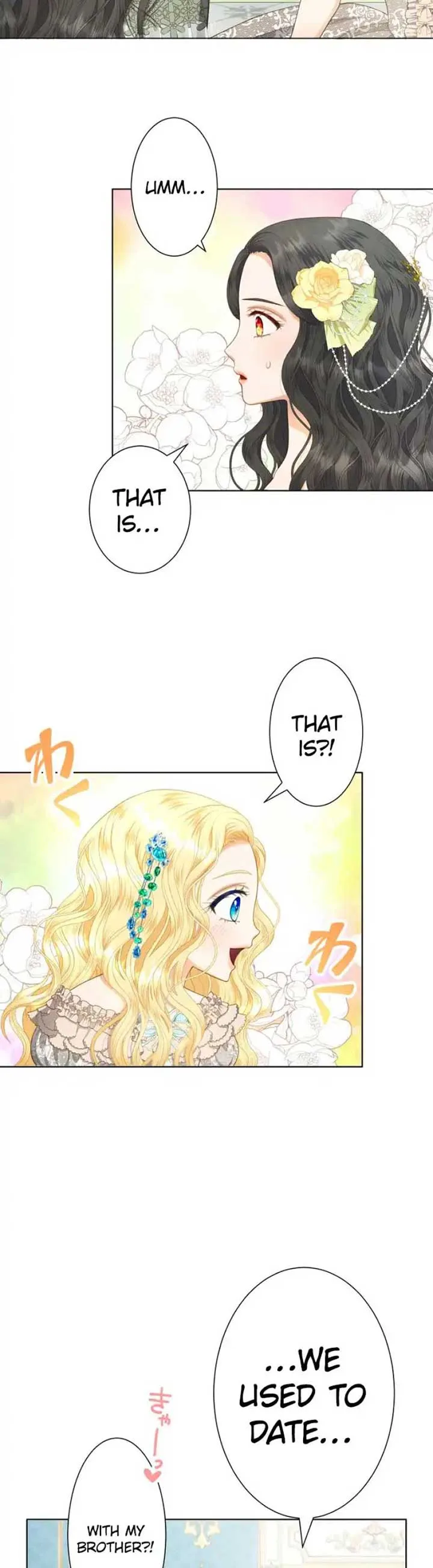 You Have to Repay Your Savior Chapter 2 page 9