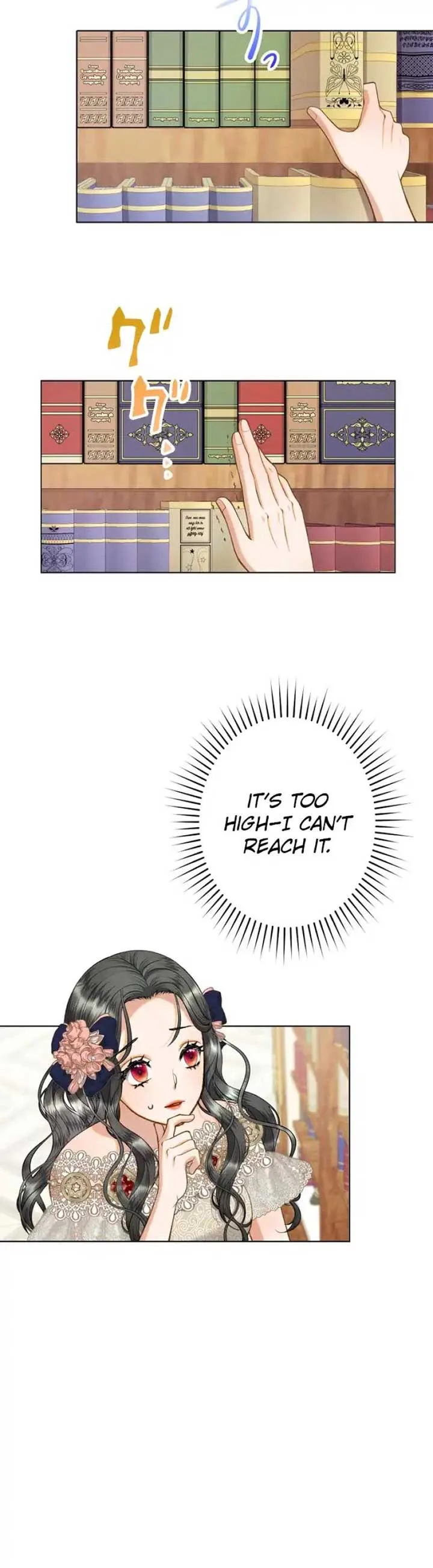 You Have to Repay Your Savior Chapter 5 page 9