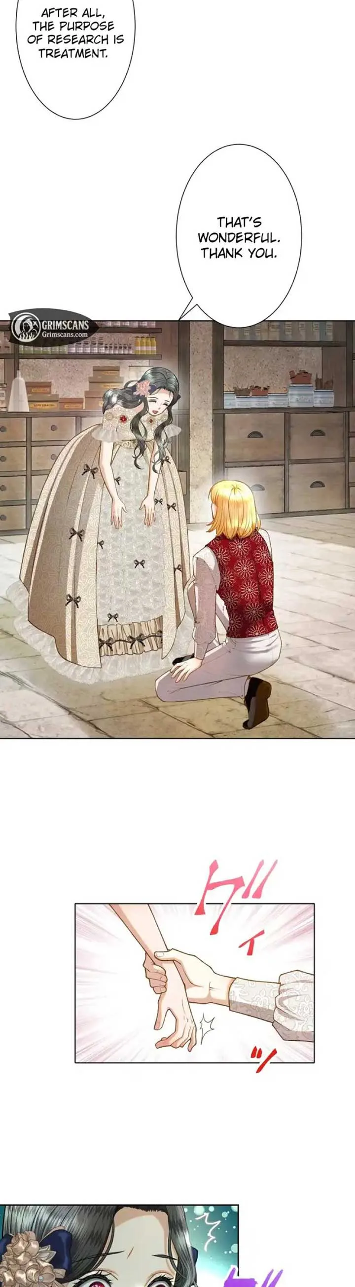 You Have to Repay Your Savior Chapter 5 page 37