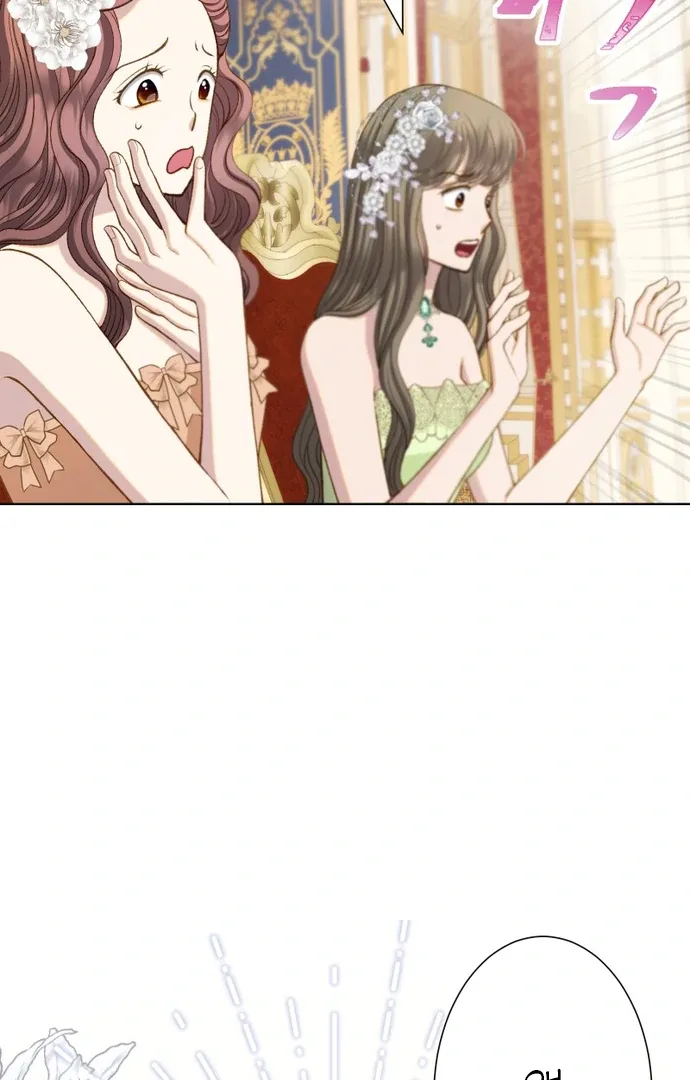 You Have to Repay Your Savior Chapter 8 page 72