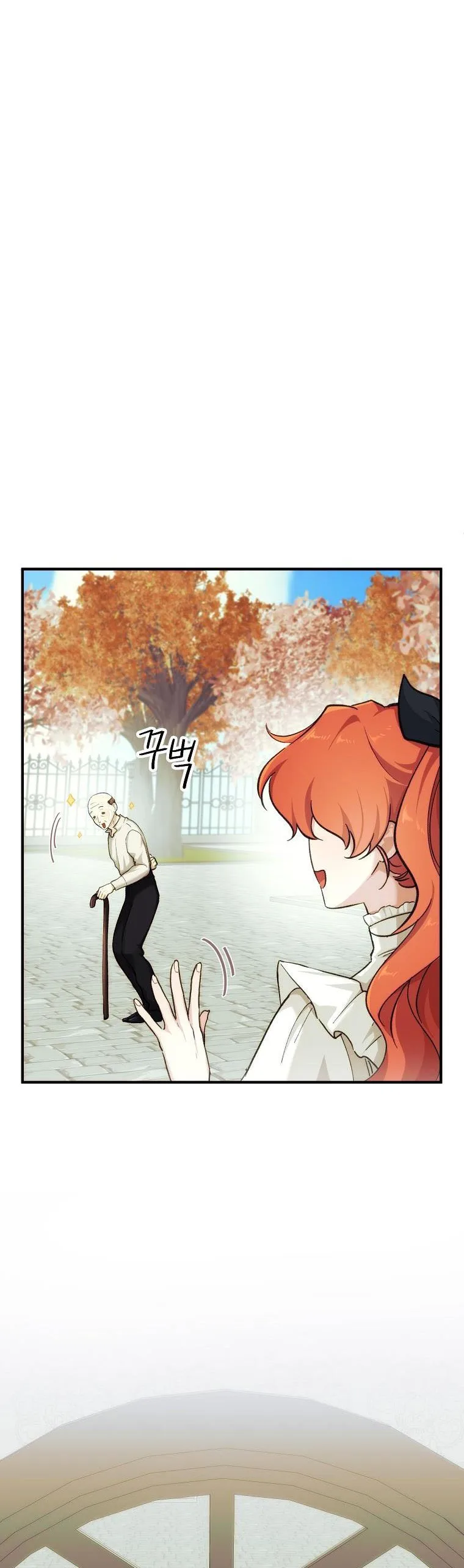 You Just Need To Hold My Hand Chapter 1 page 21