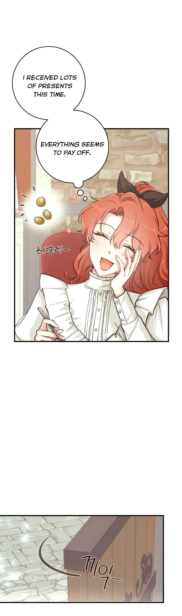 You Just Need To Hold My Hand Chapter 1 page 35