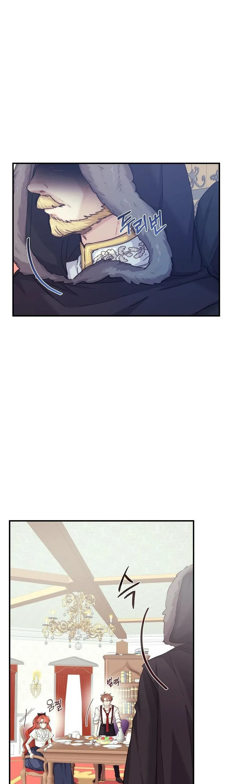 You Just Need To Hold My Hand Chapter 1 page 37