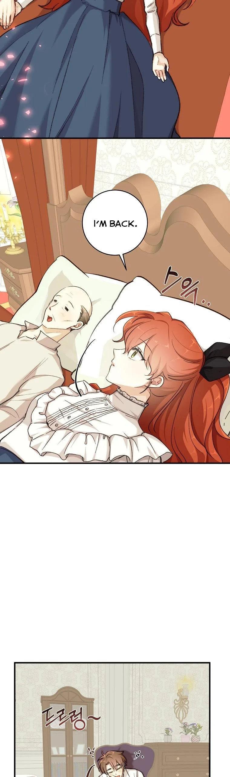 You Just Need To Hold My Hand Chapter 1 page 16