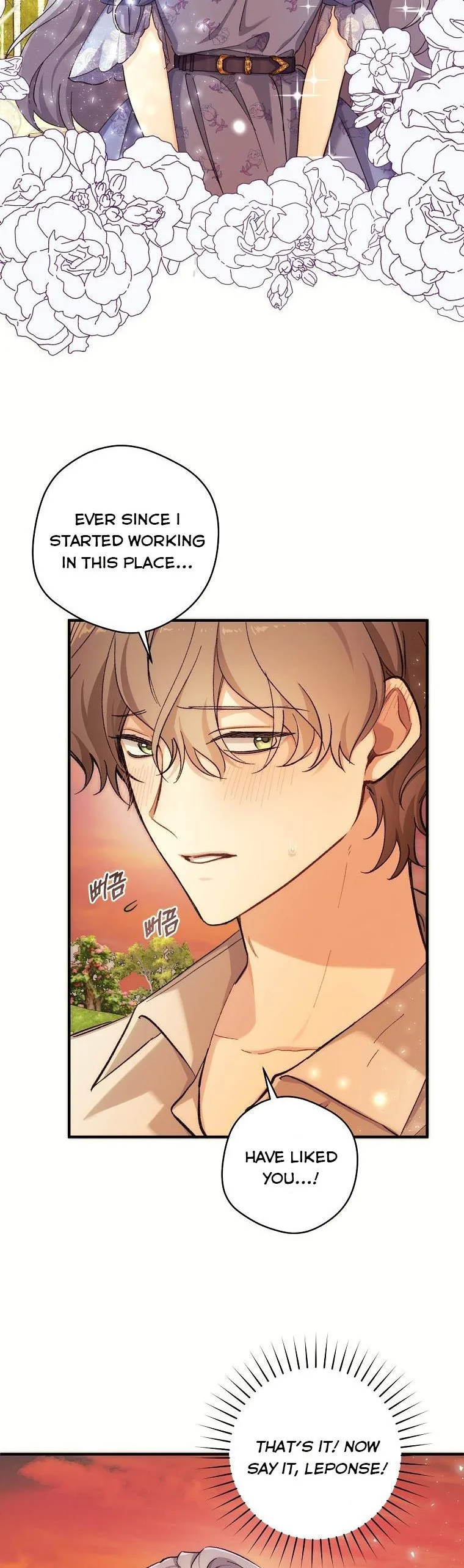 You Just Need To Hold My Hand Chapter 1 page 4