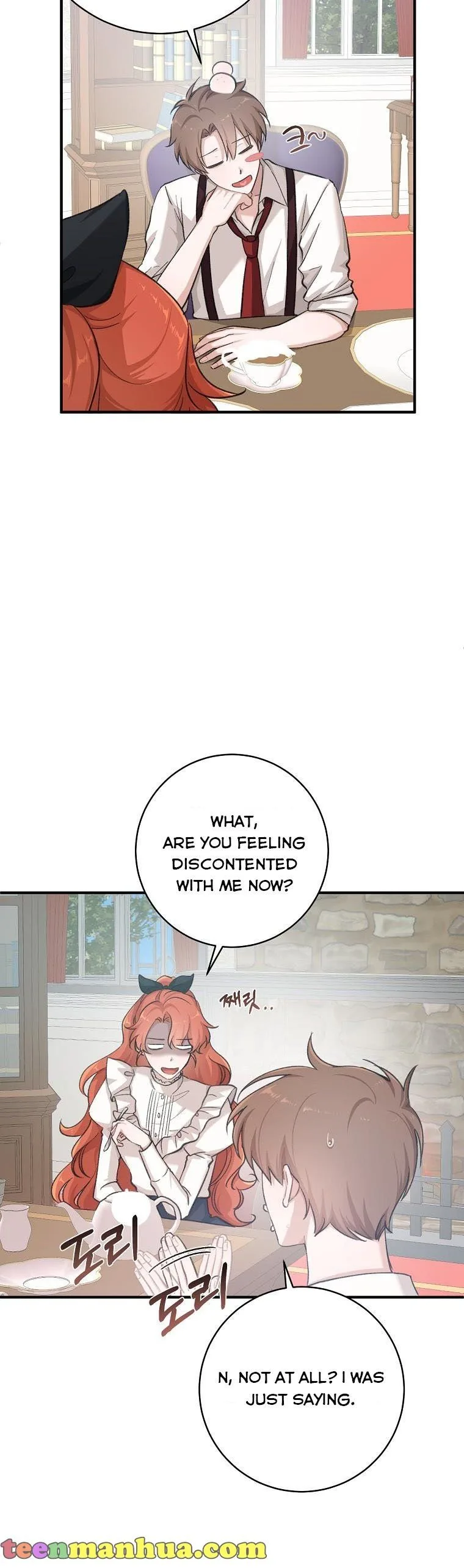 You Just Need To Hold My Hand Chapter 1 page 26