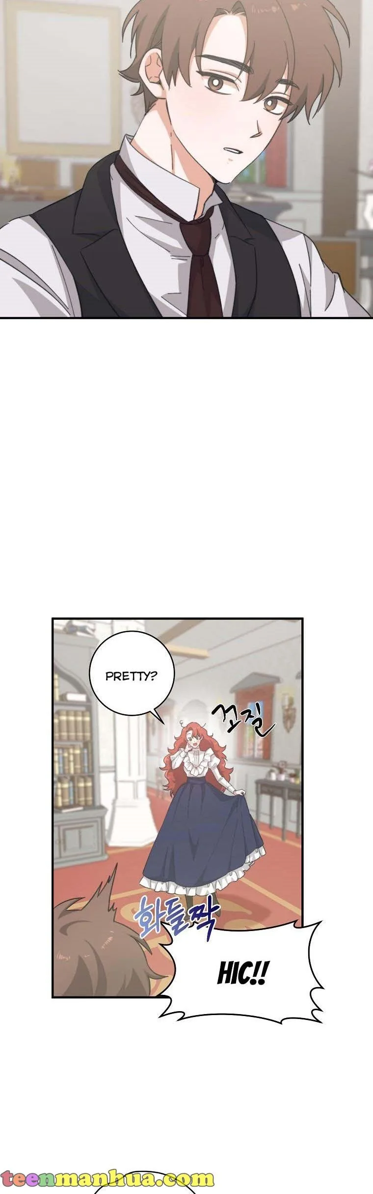 You Just Need To Hold My Hand Chapter 3 page 12