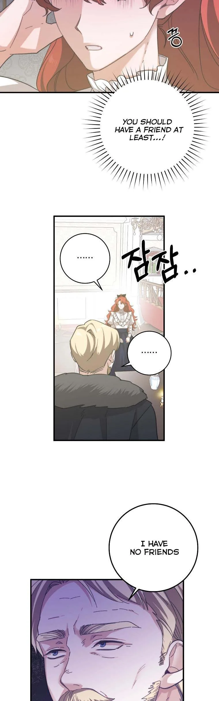 You Just Need To Hold My Hand Chapter 3 page 7