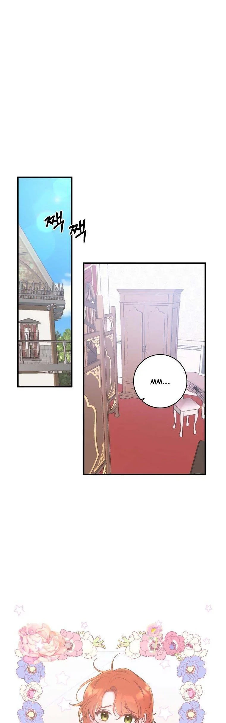 You Just Need To Hold My Hand Chapter 3 page 9