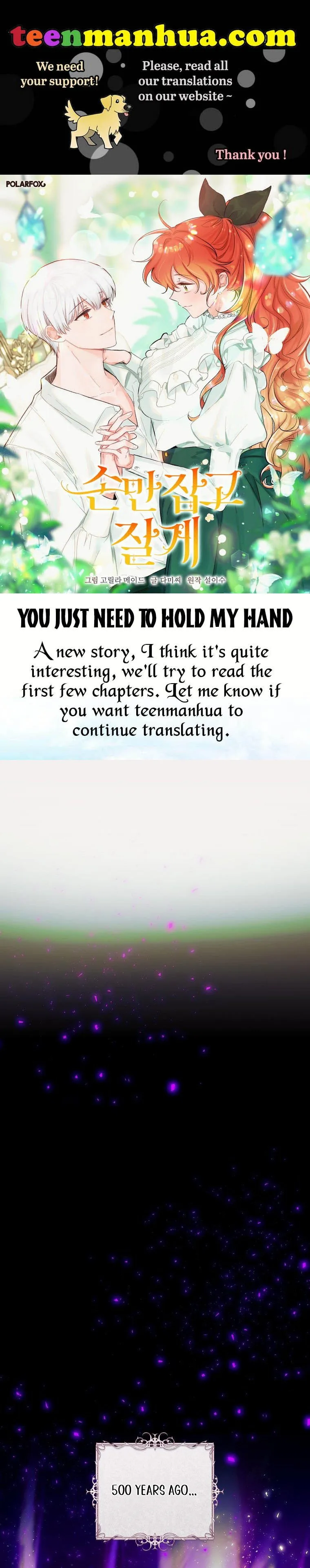 You Just Need To Hold My Hand Chapter 2 page 2