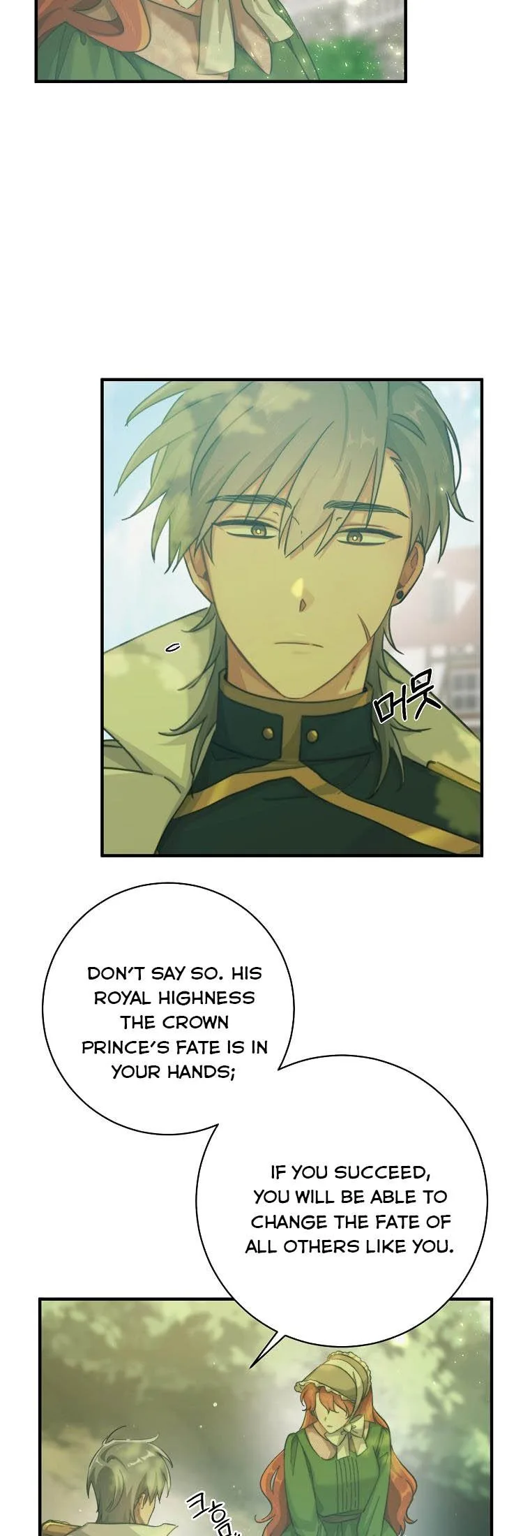 You Just Need To Hold My Hand Chapter 4 page 11