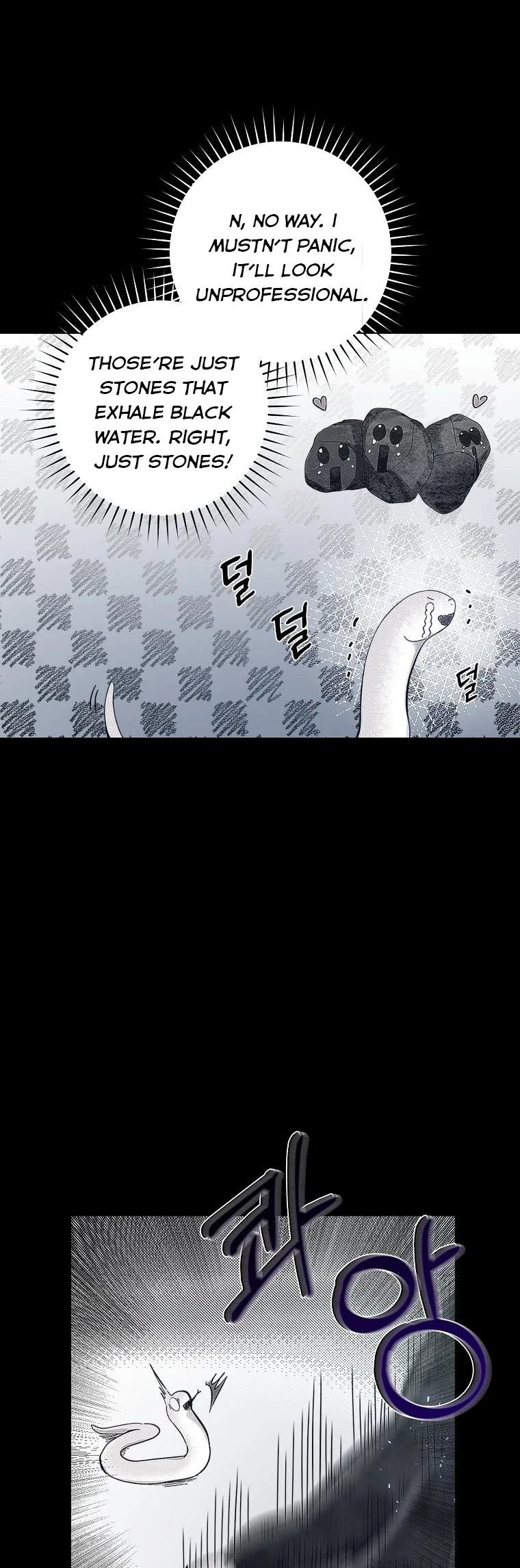 You Just Need To Hold My Hand Chapter 5 page 25