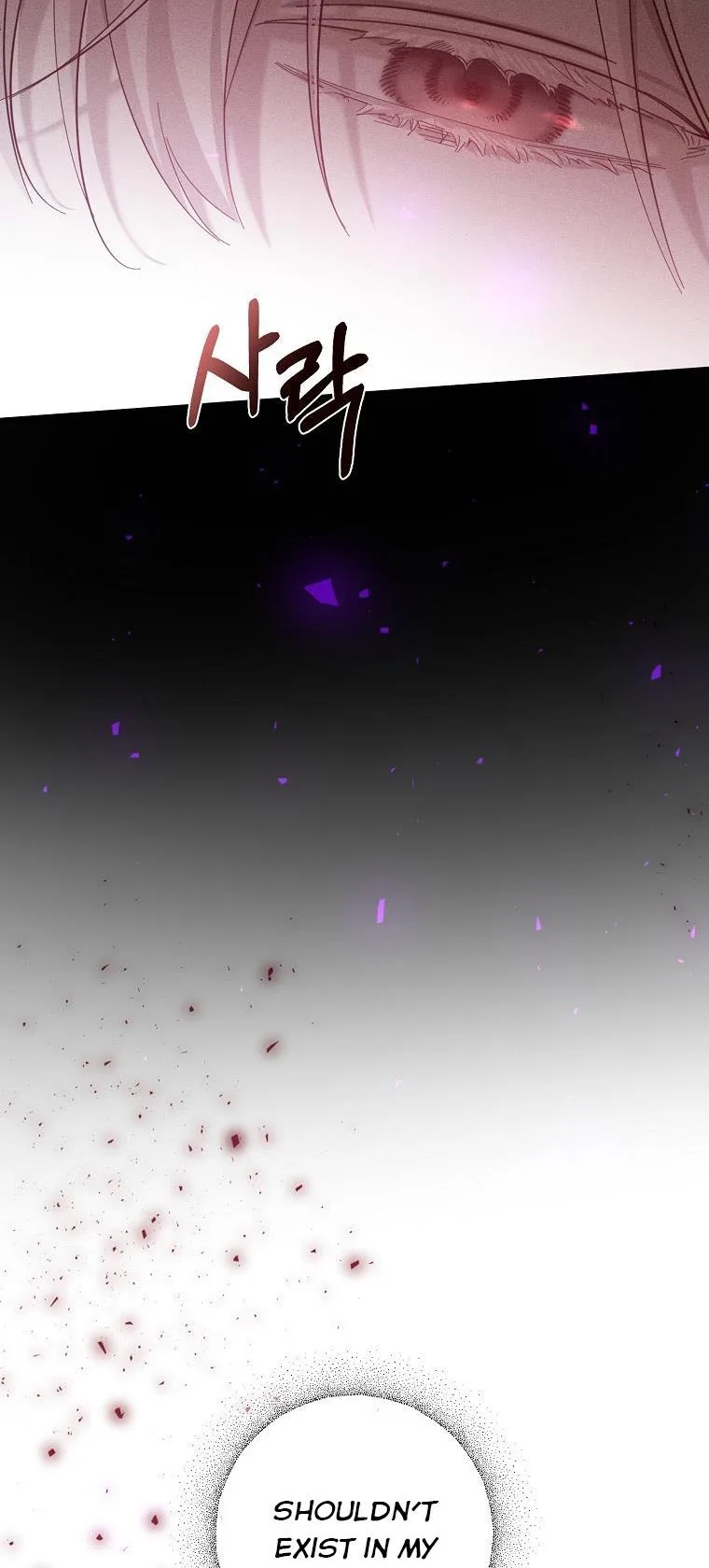 You Just Need To Hold My Hand Chapter 5 page 42