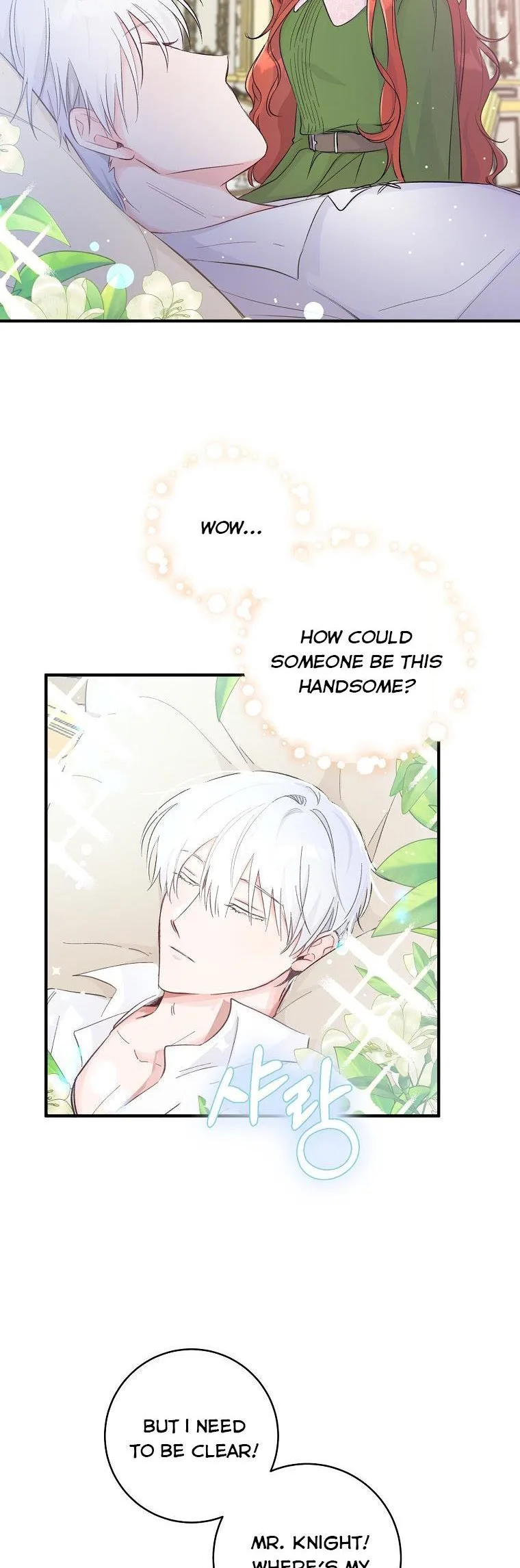 You Just Need To Hold My Hand Chapter 5 page 5