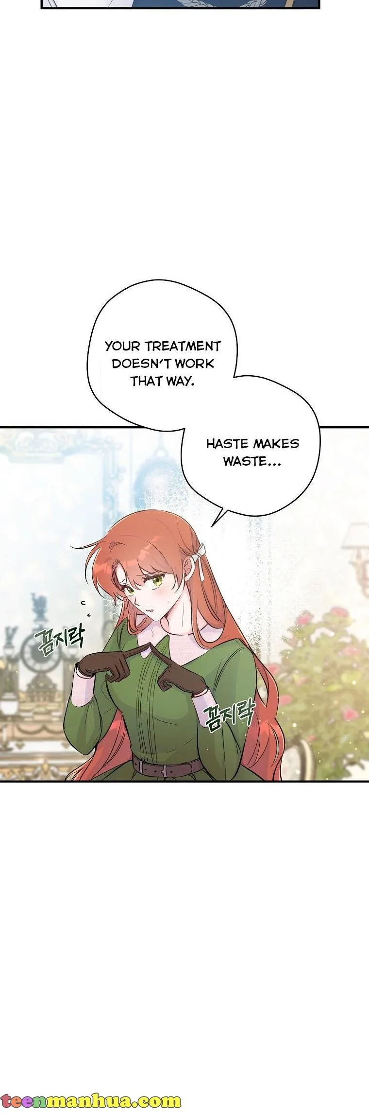 You Just Need To Hold My Hand Chapter 5 page 7