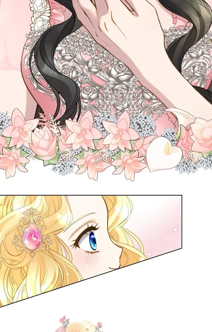 You Have to Repay Your Savior Chapter 10 page 71