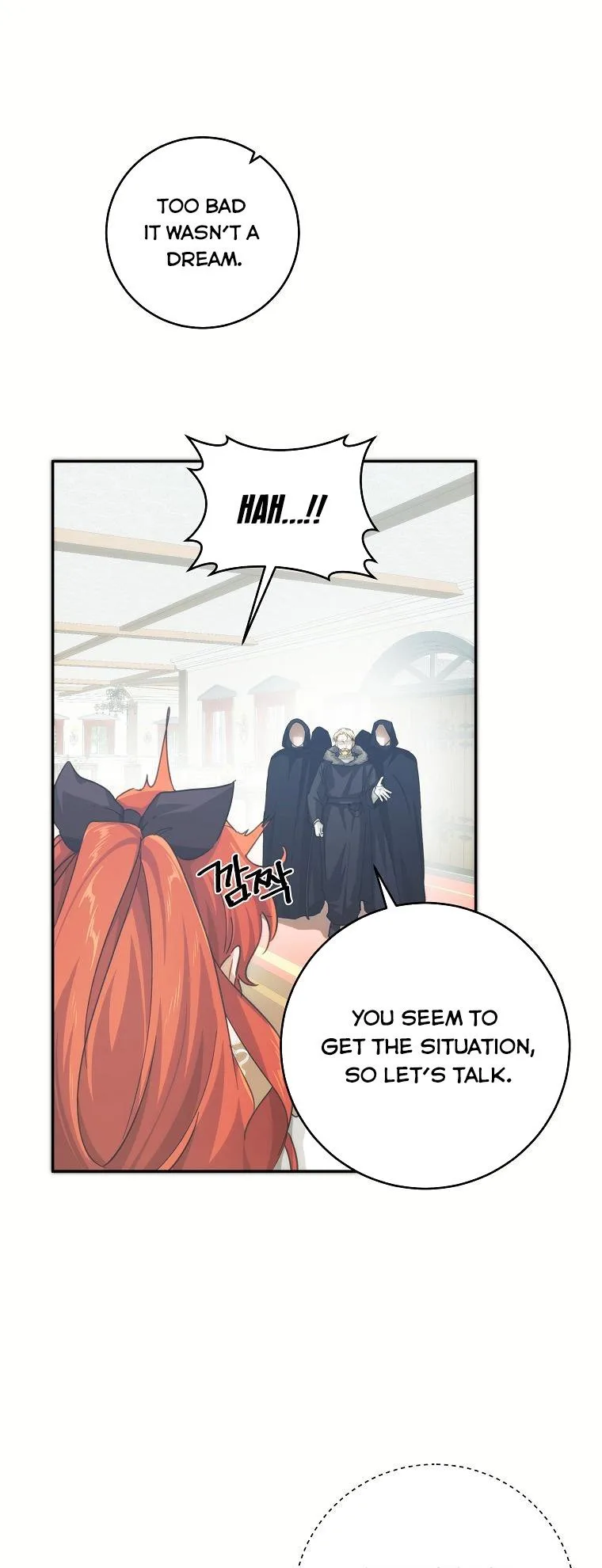 You Just Need To Hold My Hand Chapter 2 page 16