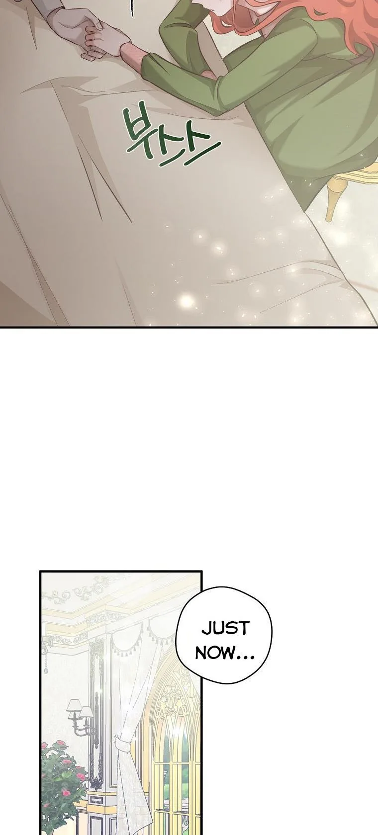 You Just Need To Hold My Hand Chapter 5 page 47