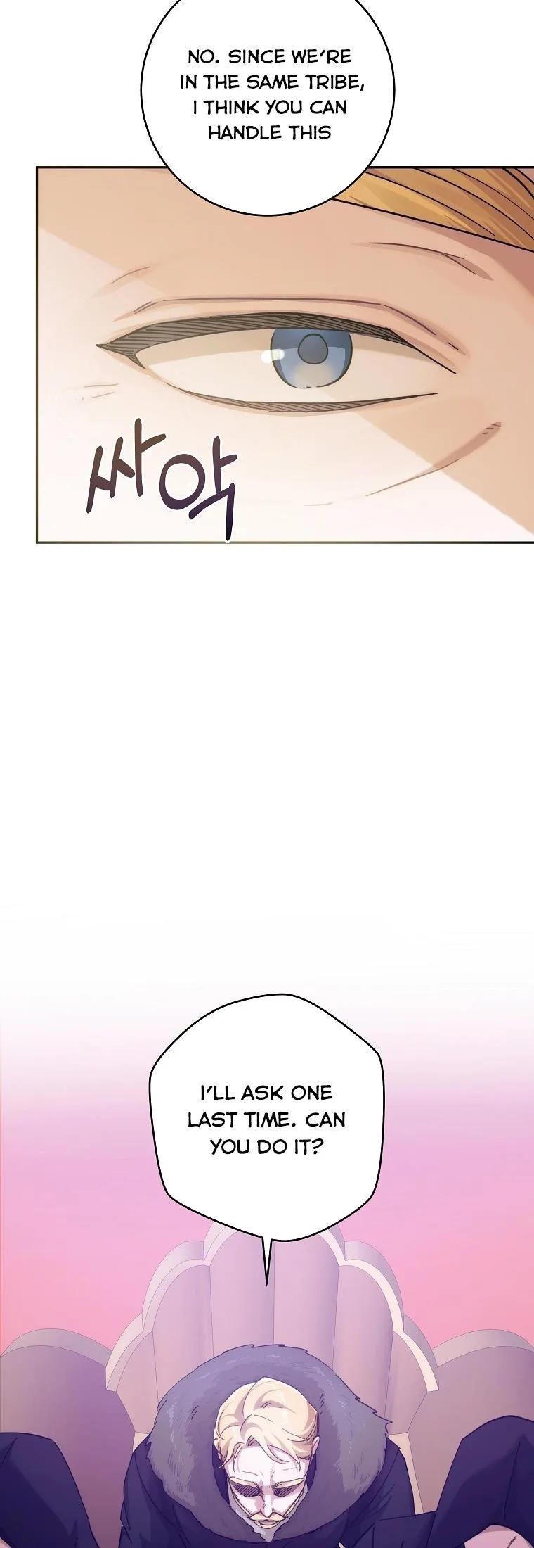 You Just Need To Hold My Hand Chapter 2 page 31