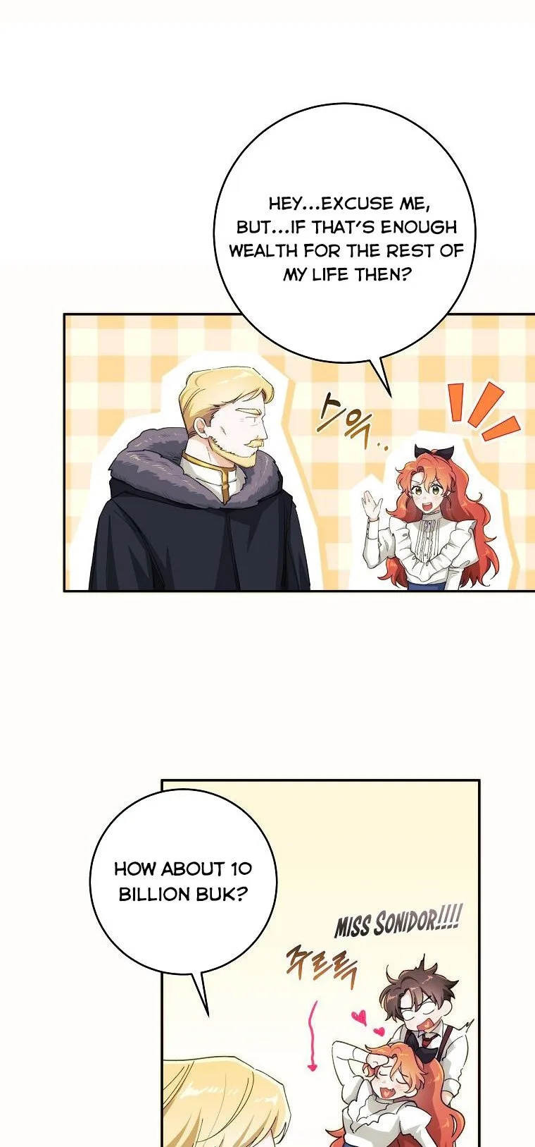You Just Need To Hold My Hand Chapter 2 page 50