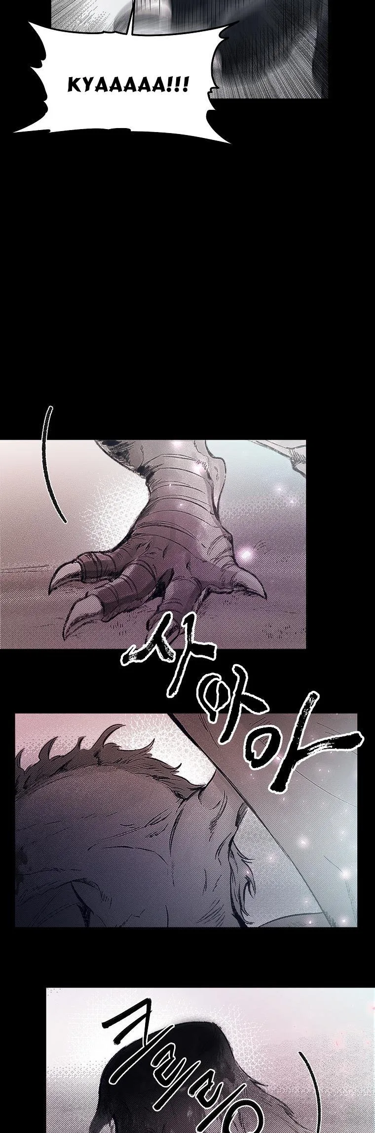 You Just Need To Hold My Hand Chapter 5 page 26