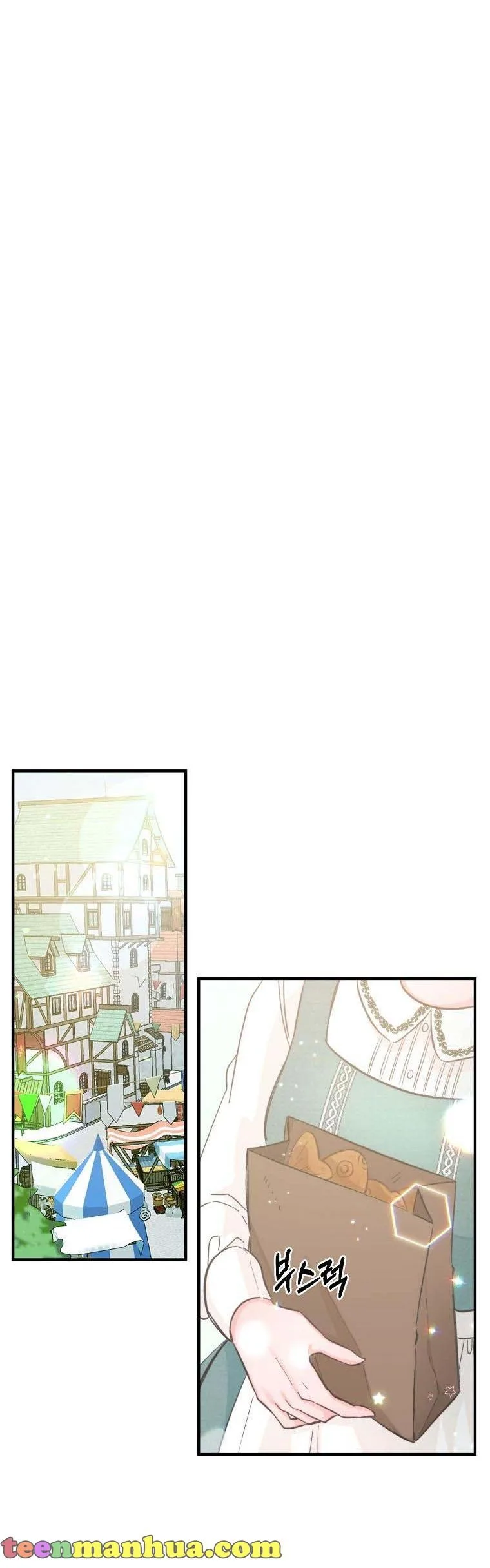 You Just Need To Hold My Hand Chapter 3 page 20