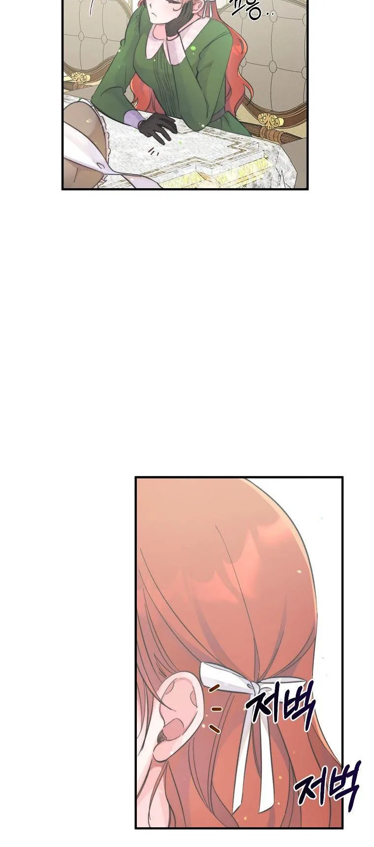 You Just Need To Hold My Hand Chapter 4 page 36