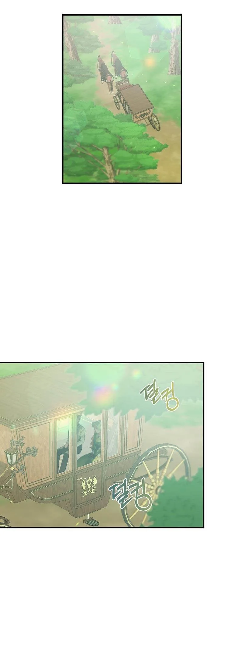 You Just Need To Hold My Hand Chapter 4 page 16