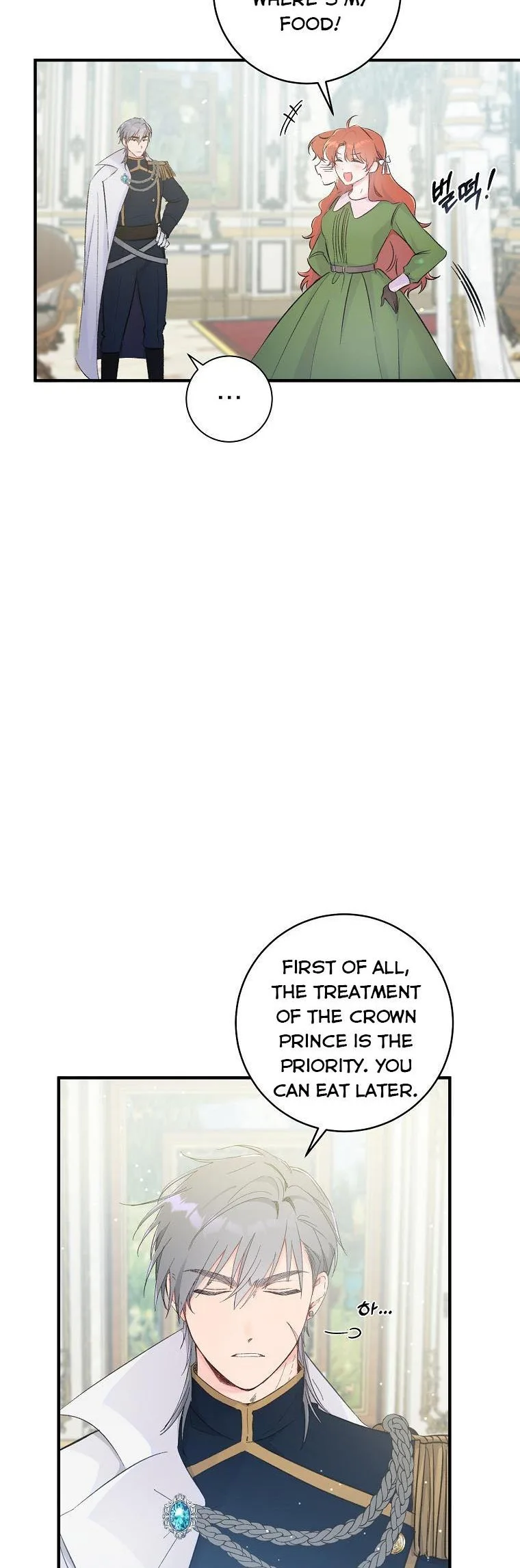 You Just Need To Hold My Hand Chapter 5 page 6