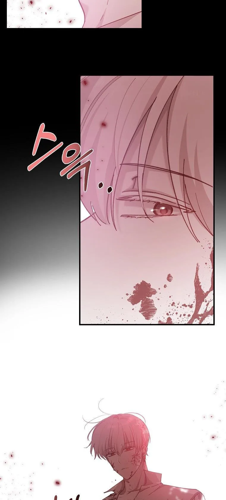 You Just Need To Hold My Hand Chapter 5 page 40