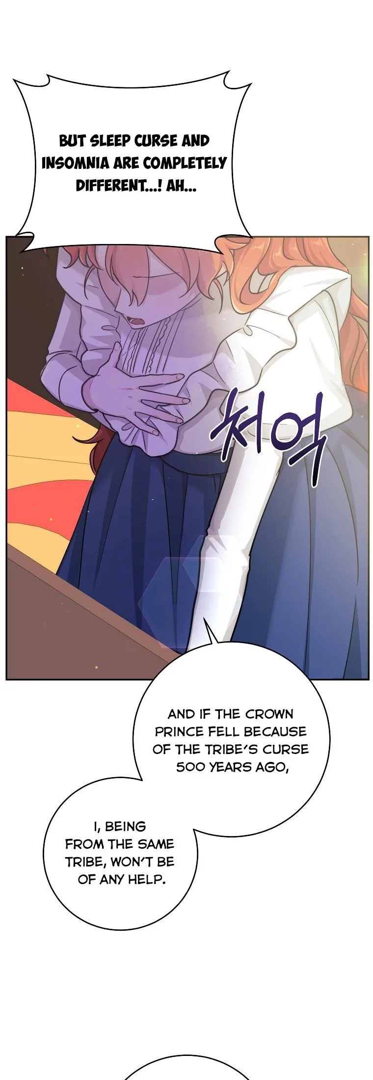 You Just Need To Hold My Hand Chapter 2 page 30