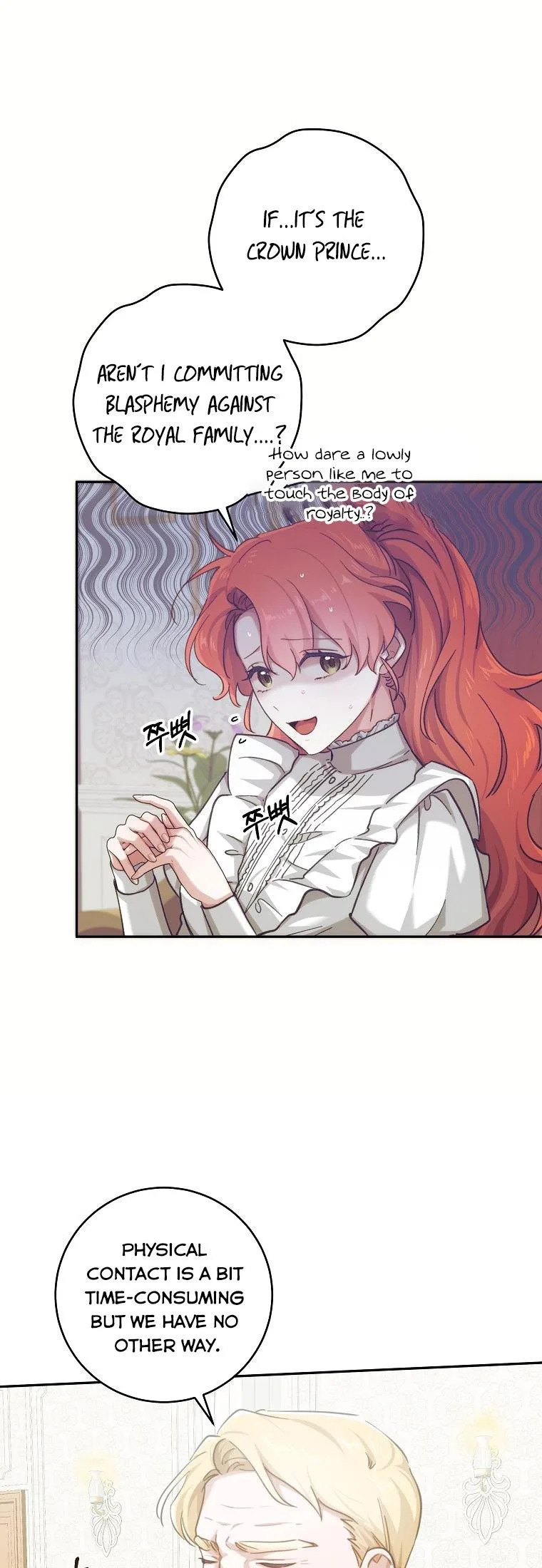 You Just Need To Hold My Hand Chapter 2 page 22