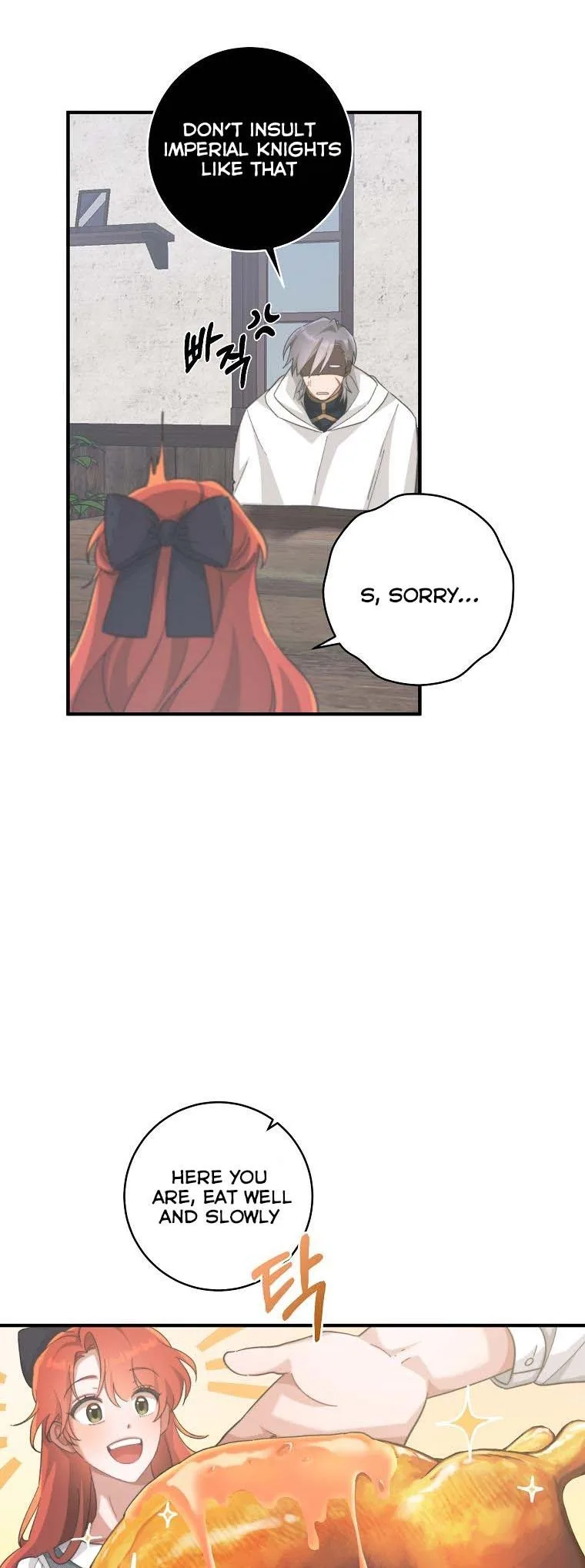 You Just Need To Hold My Hand Chapter 3 page 39