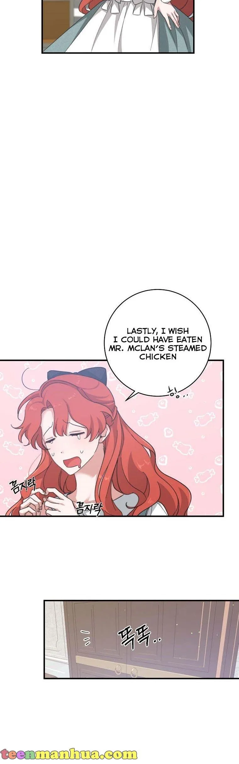 You Just Need To Hold My Hand Chapter 3 page 17