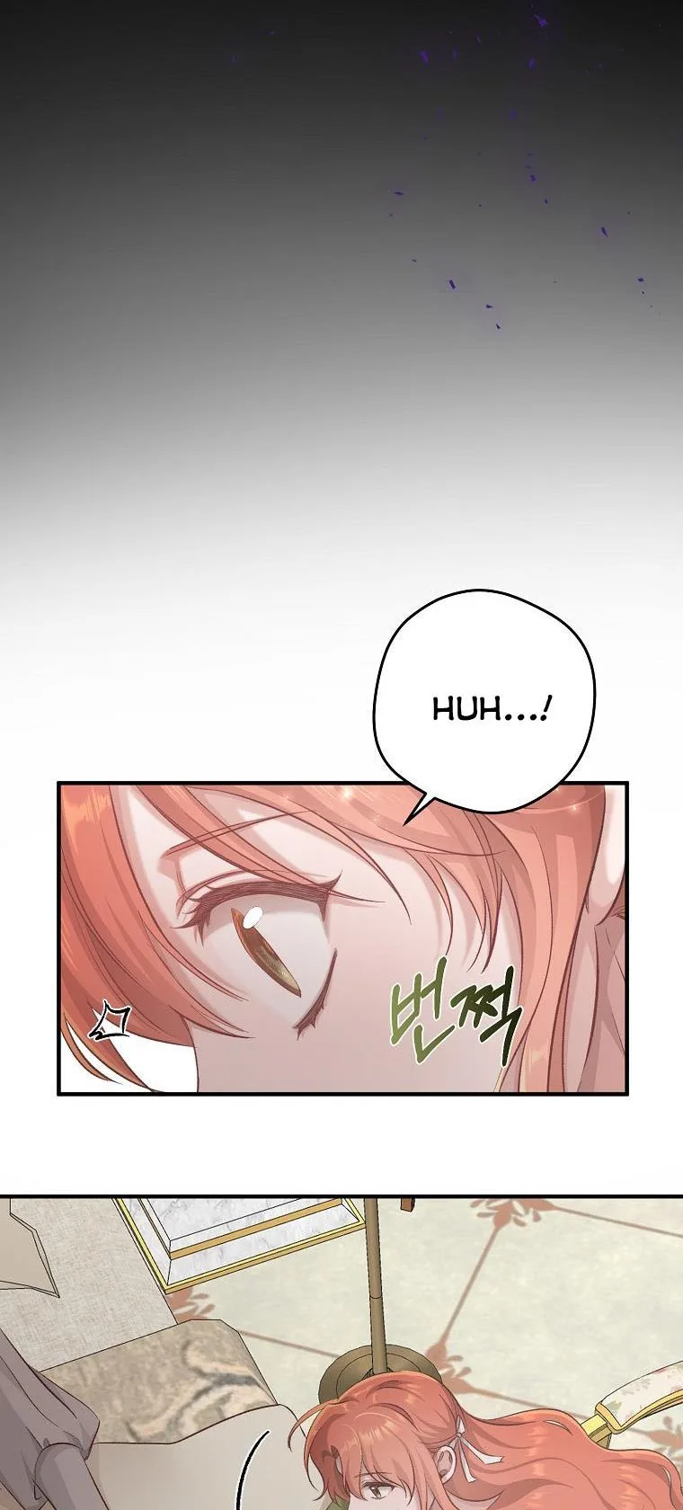 You Just Need To Hold My Hand Chapter 5 page 46