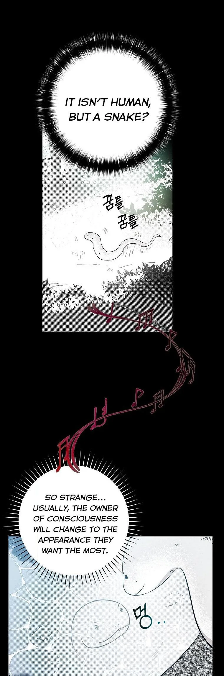 You Just Need To Hold My Hand Chapter 5 page 18