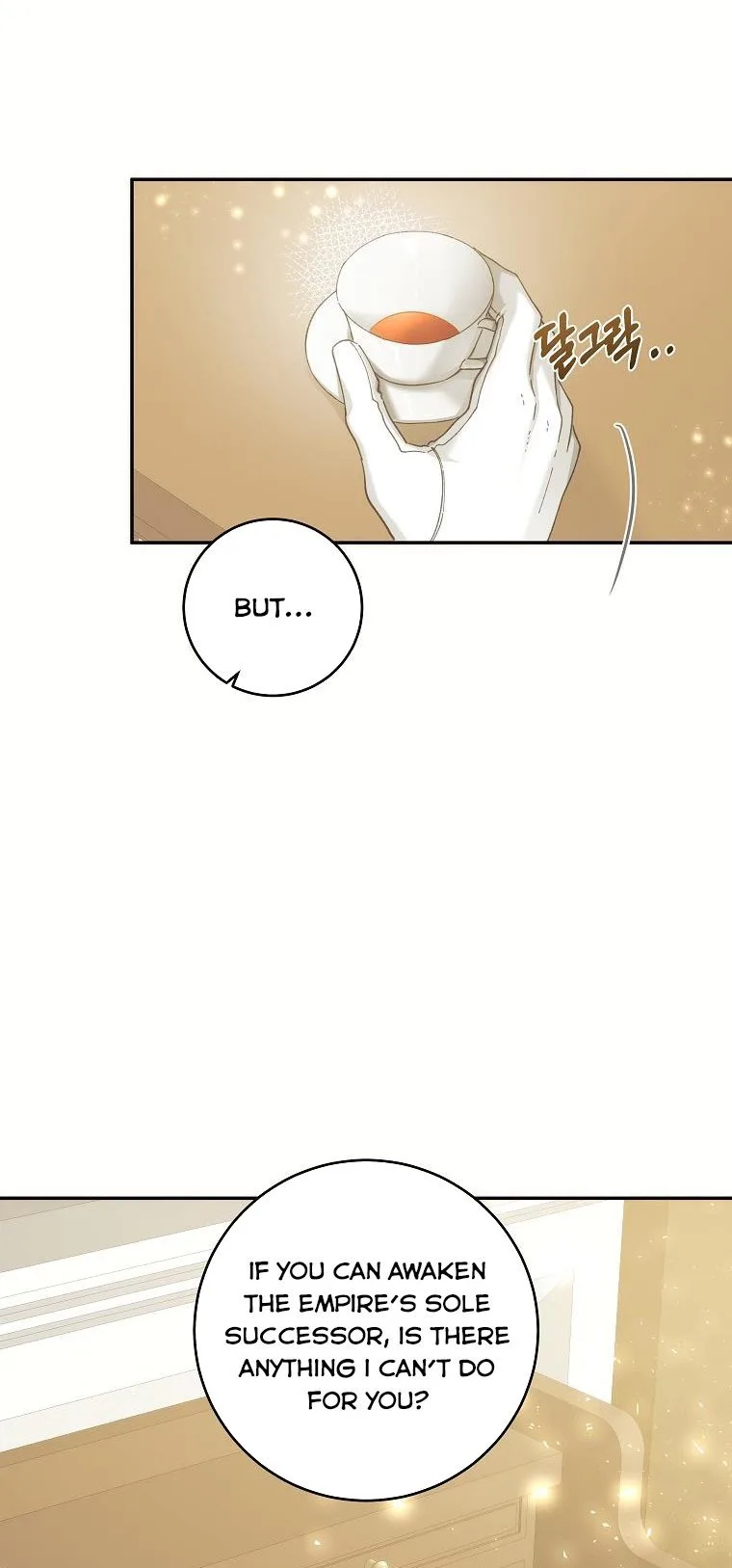 You Just Need To Hold My Hand Chapter 2 page 45