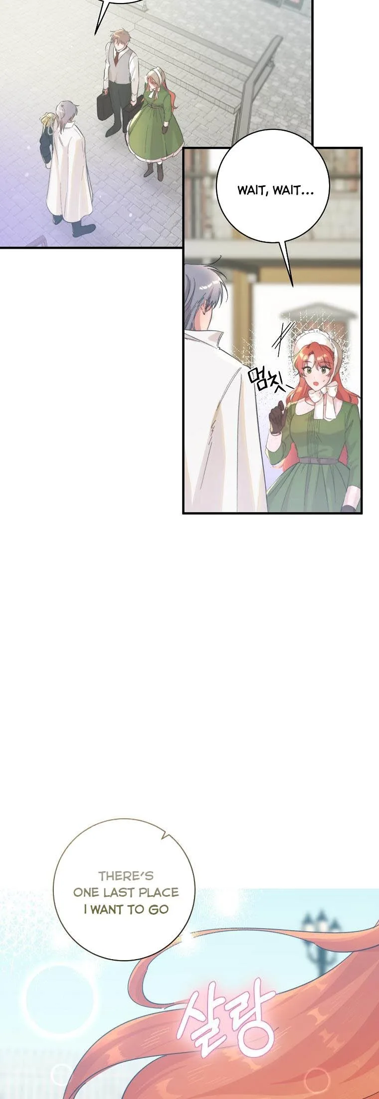 You Just Need To Hold My Hand Chapter 4 page 4