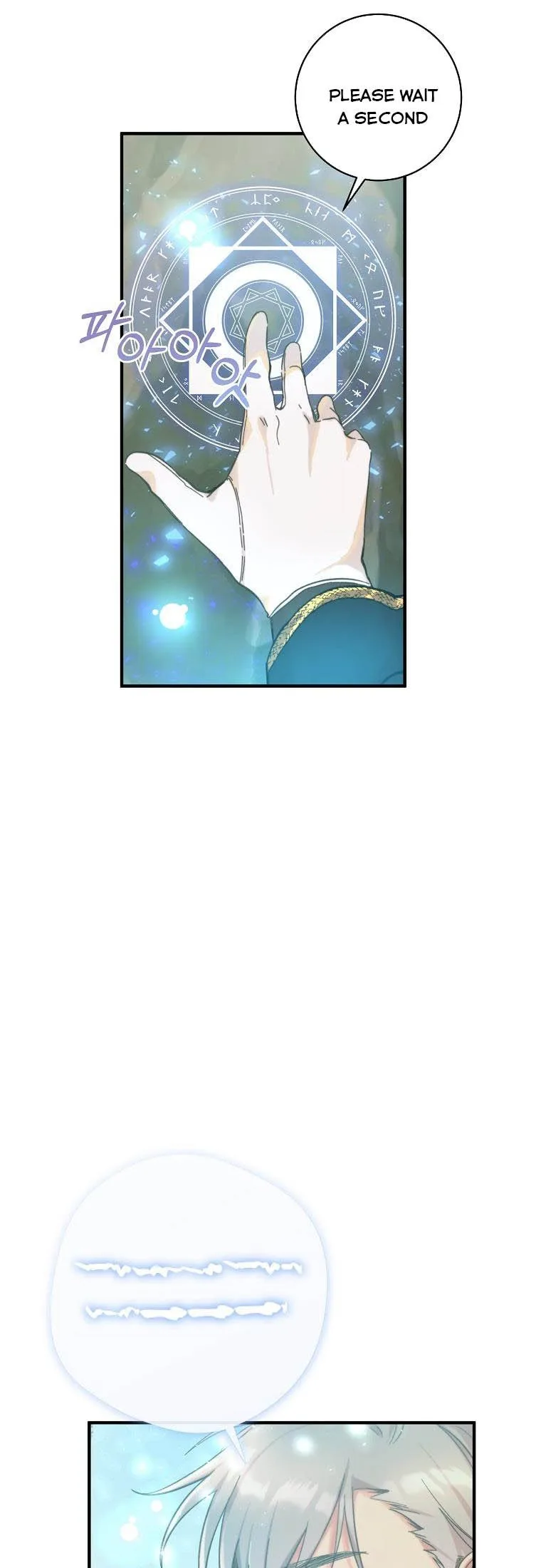 You Just Need To Hold My Hand Chapter 4 page 19